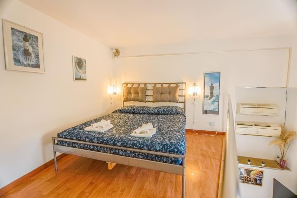 Gianicolo Four Lofts Rom